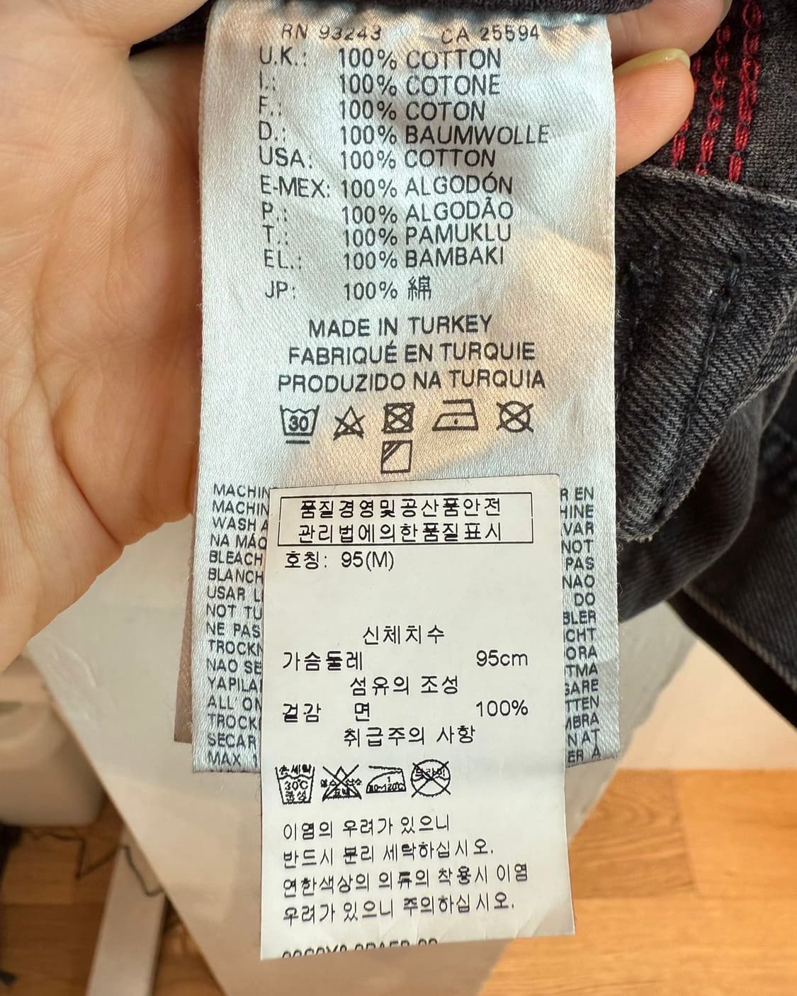 디젤 블랙 데님 데미지 트러커 자켓  상품이미지9