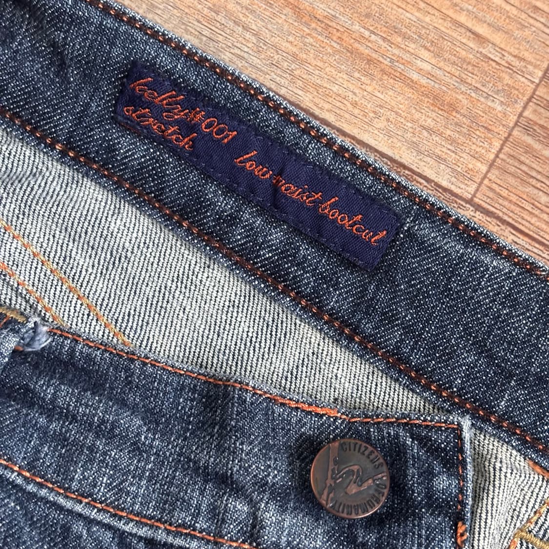 시티즌 오브 휴머니티 27 데님 청바지 슬림 부츠 미국 수입 로라이즈 상품이미지3