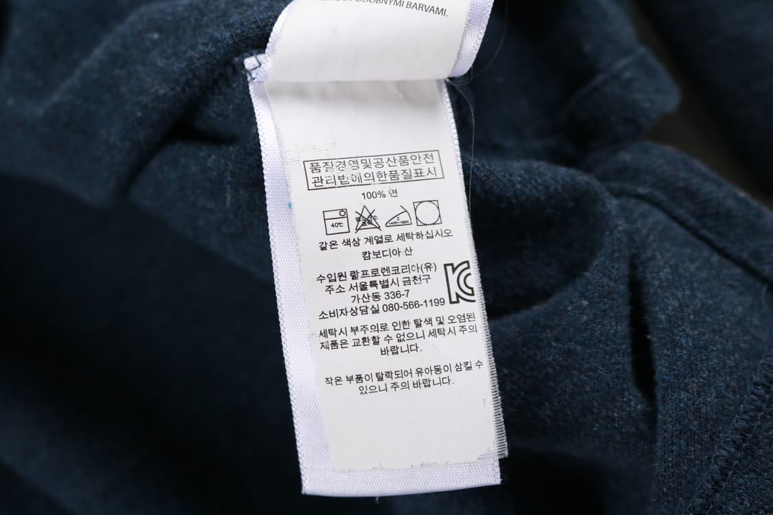 [L] 폴로 랄프로렌 긴팔 카라티 상품이미지4