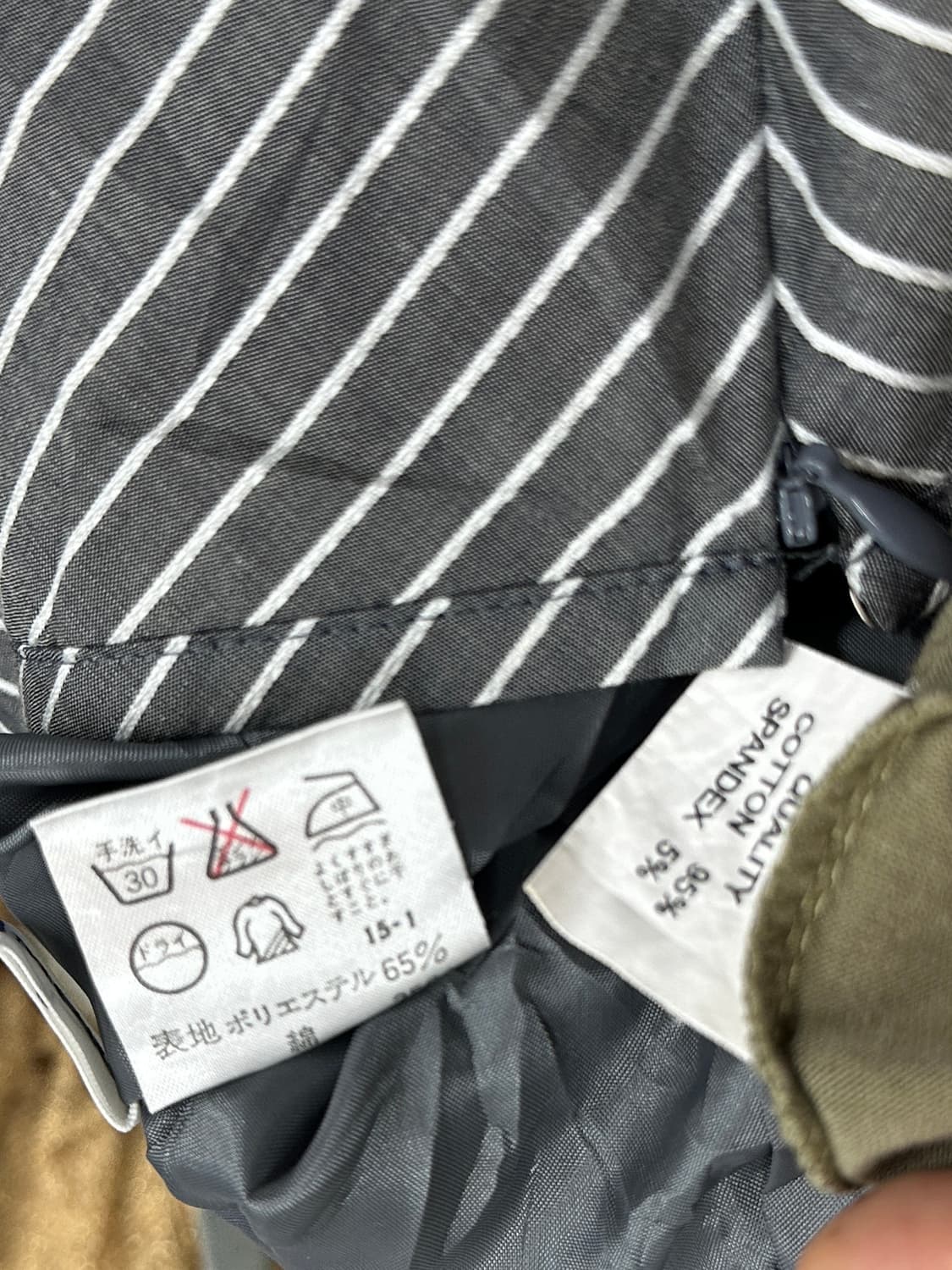 🩶나나깔 보헤미안 코디세트🩶 그런지 슬리브리스 맨투맨 스커트 에스닉 상품이미지7