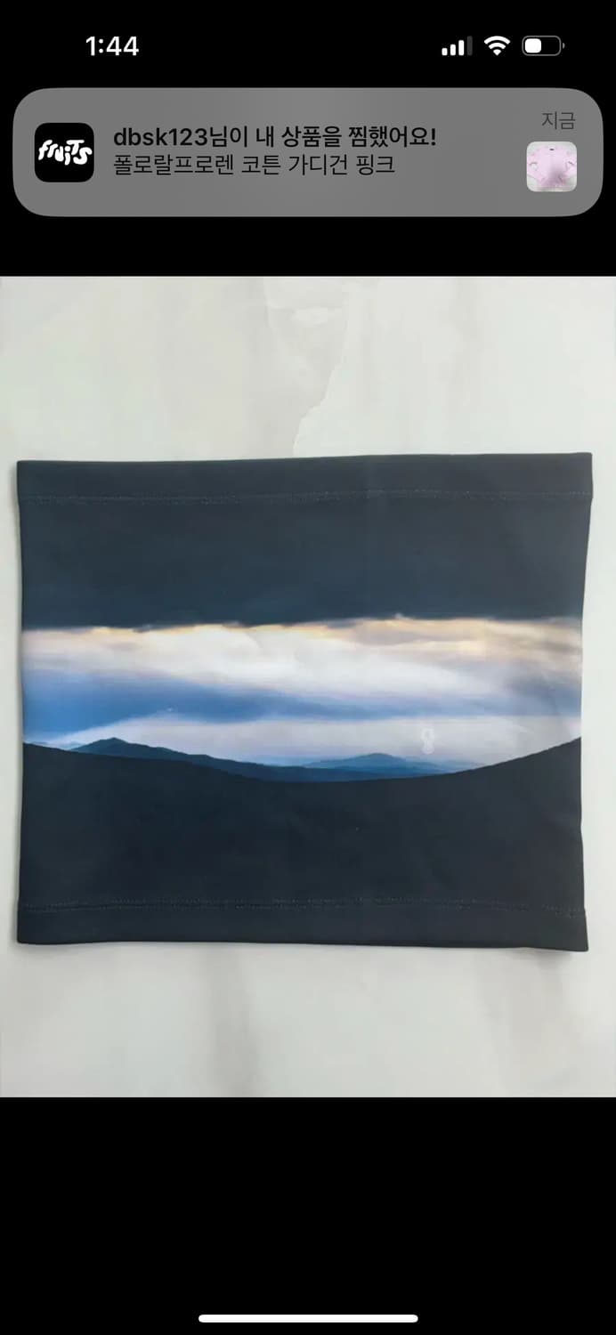 유즈(YUSE) 'glimmer of light' 튜브탑 상품이미지2