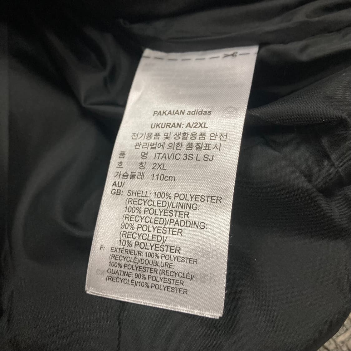 (2XL)아디다스 패딩 셔켓 상품이미지5