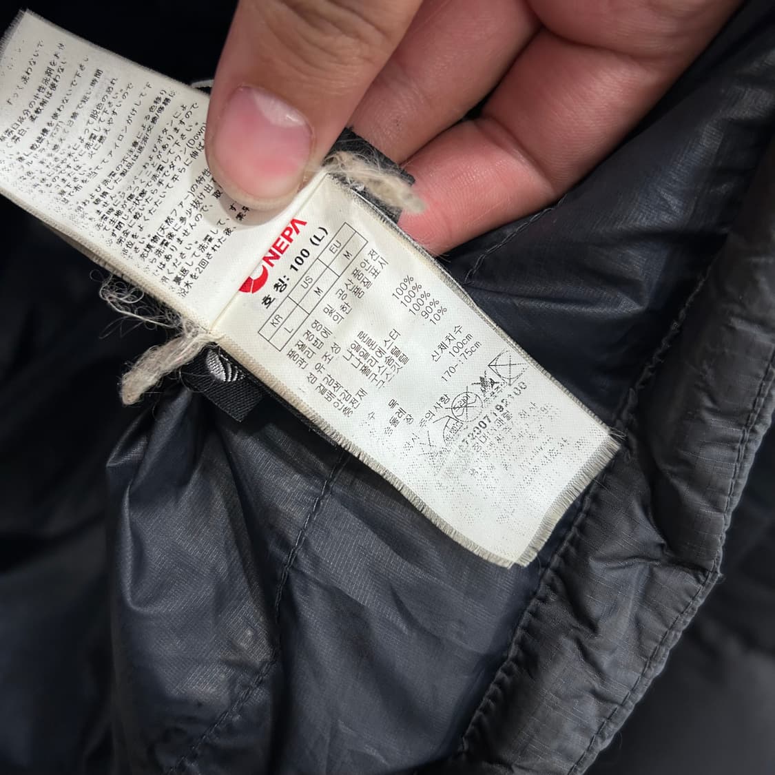 네파 에볼루션 800 구스다운 투톤 패딩 상품이미지4
