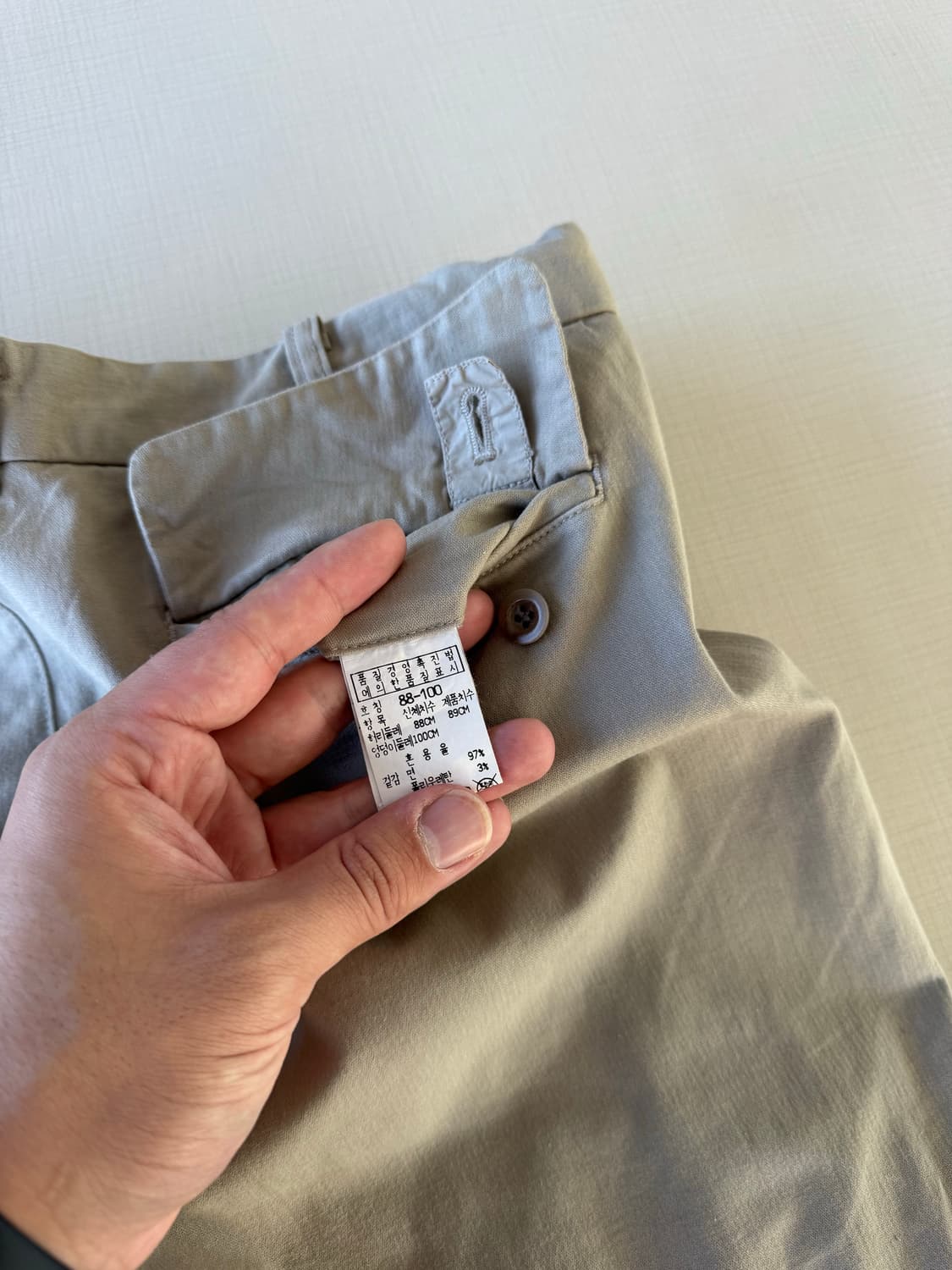 00s CP 컴퍼니 더블니 팬츠 상품이미지10