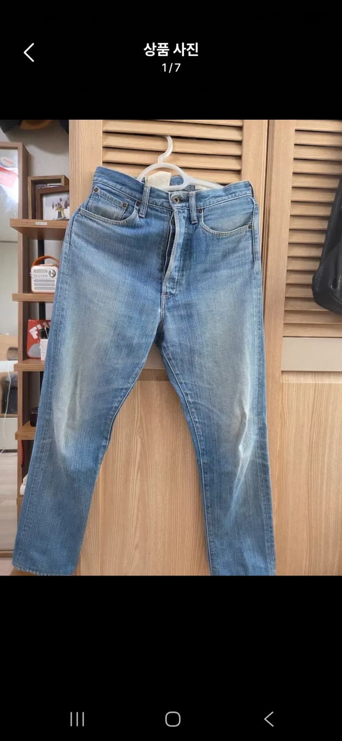 캐피탈 데님 상품이미지1