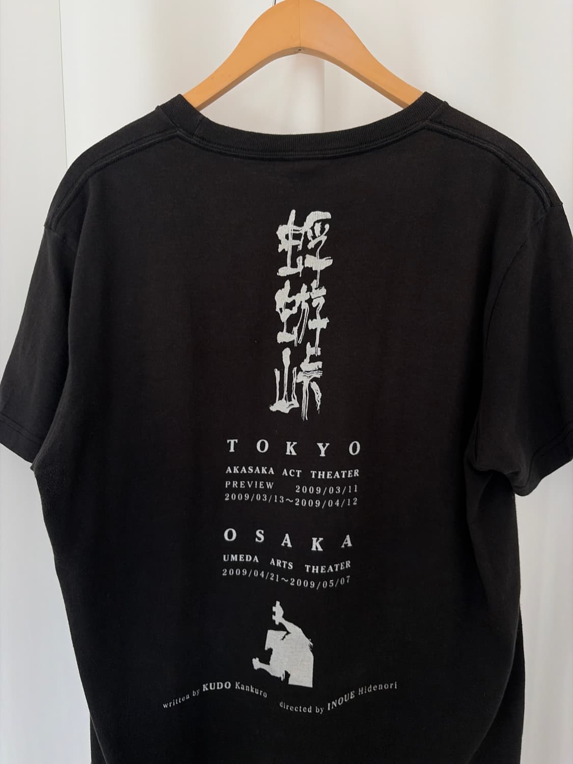 MATFIA t-shirt    상품이미지5