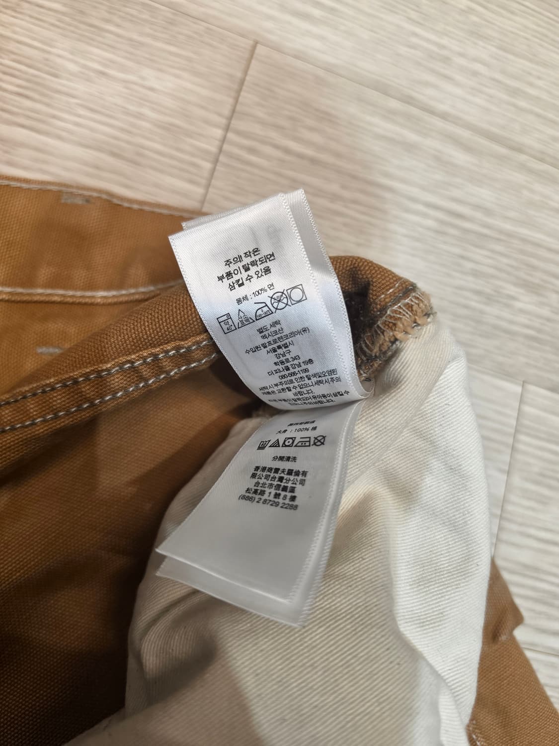RRL 디스트레스트 엔지니어핏 카펜터 팬츠 더블알엘 (31) 상품이미지3