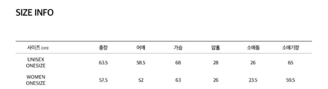 [새상품] 문선 맨투맨 더스티 블루 상품이미지5
