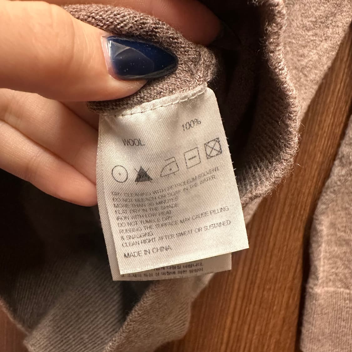 브룩스브라더스 울 니트 상품이미지3