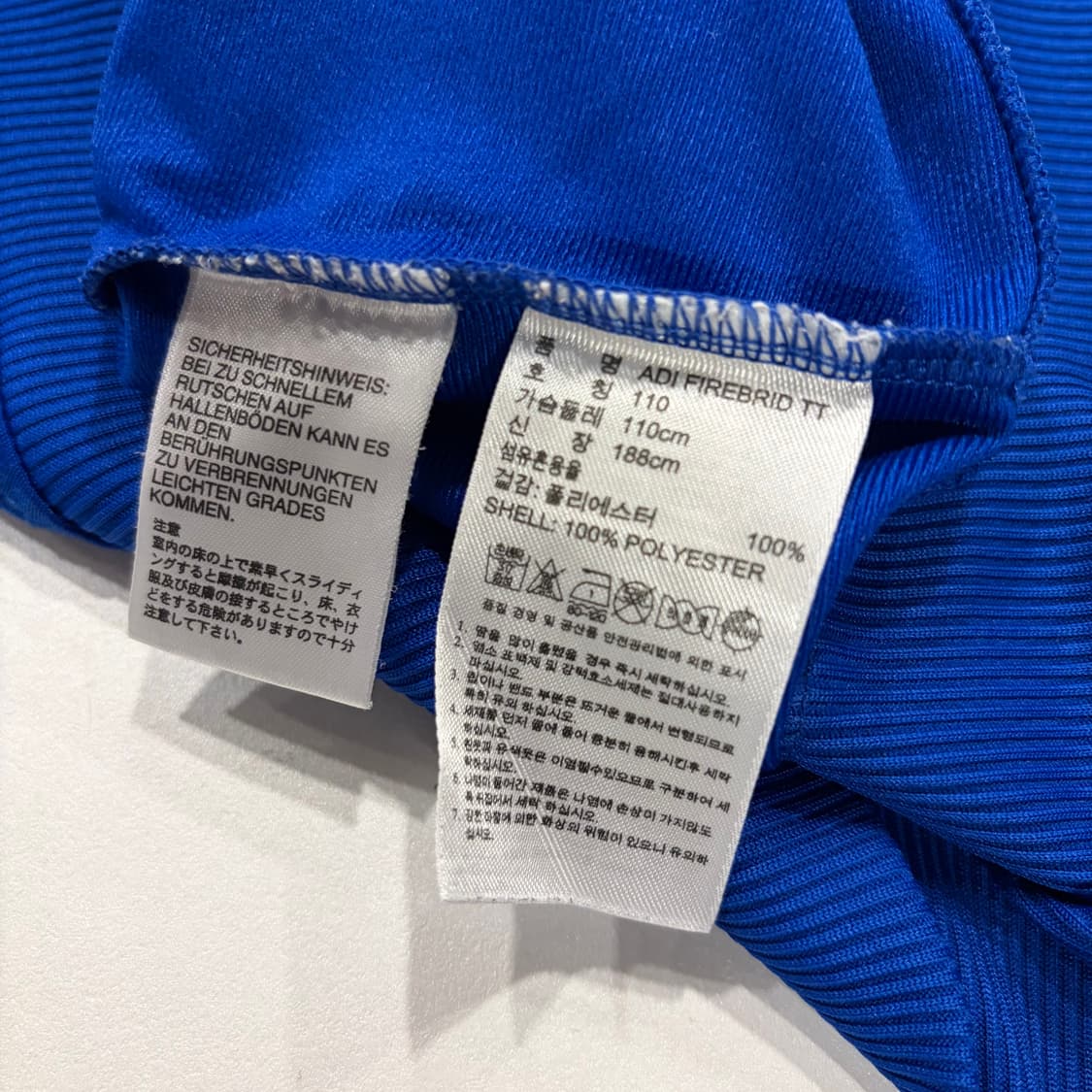 [110] 12s 아디다스 파이어버드 트랙탑 져지 블루 하늘 C465 상품이미지6