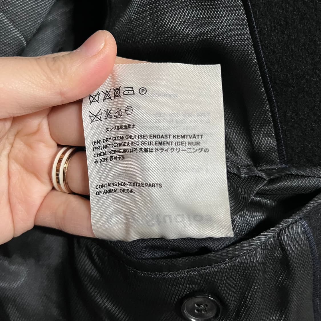 아크네스튜디오 블랙 코트 44 상품이미지6