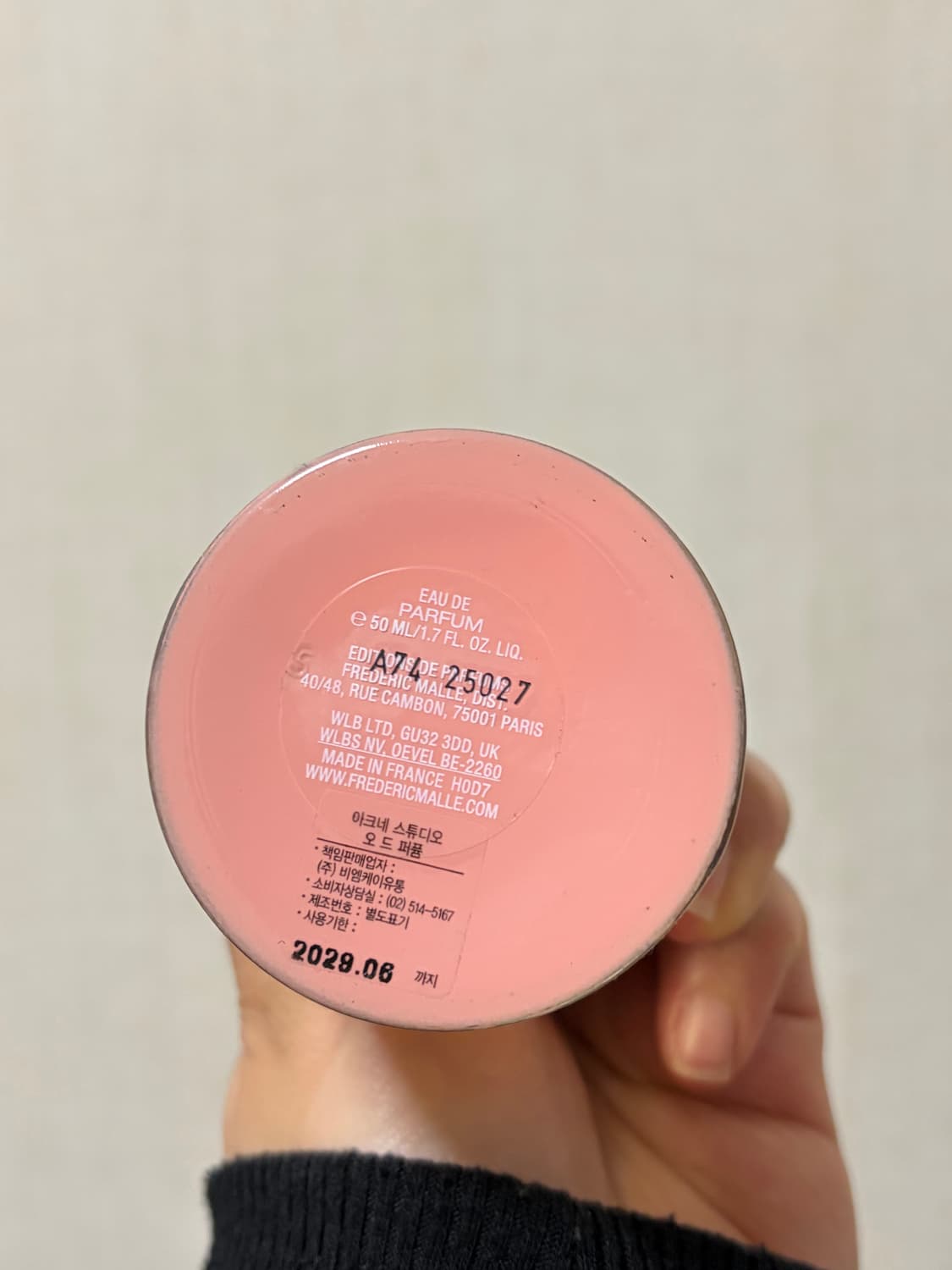 프레데릭말 아크네스튜디오 50ml 상품이미지3