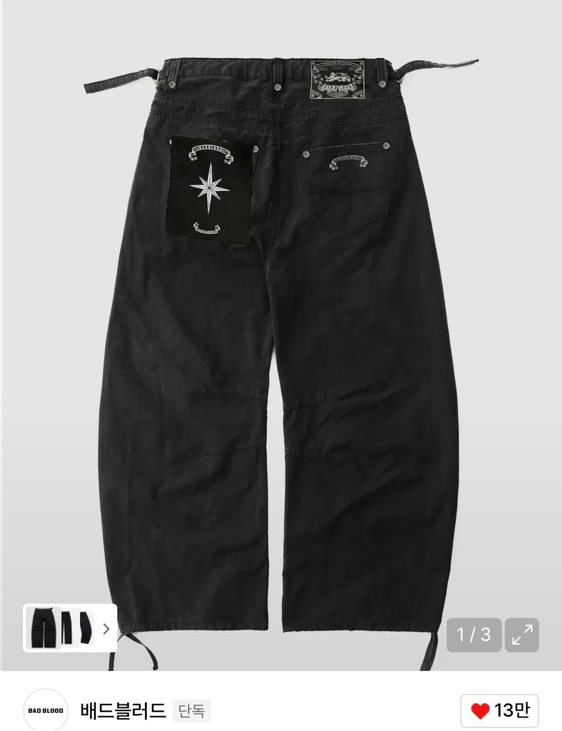 바이퍼 301 세미 커브드 팬츠 - 더스티블랙 상품이미지1