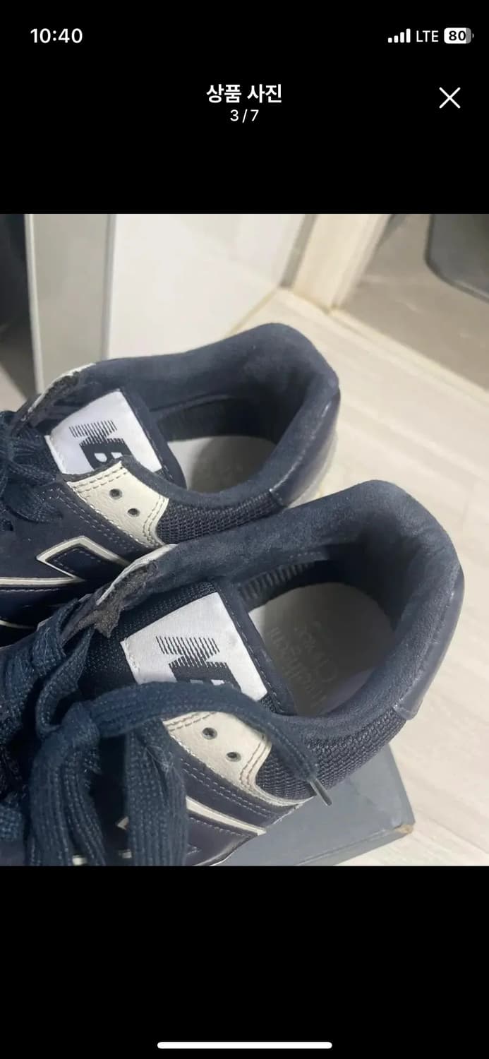 뉴발란스 574 레거시 네이비 렉쏘공 280 상품이미지3