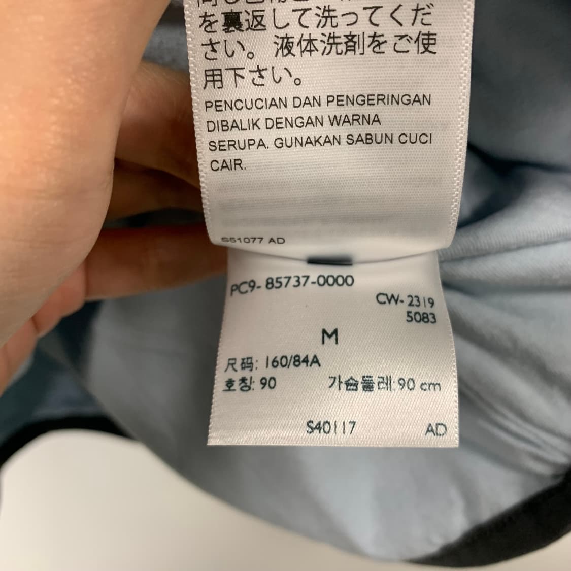 리바이스 스카이블루 쉐르파 반집업 맨투맨 상품이미지5