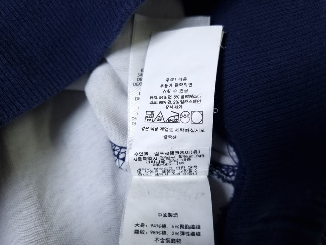 [무료배송][120]폴로 키즈 타탄 체크 반집업 더블 니트 상품이미지9