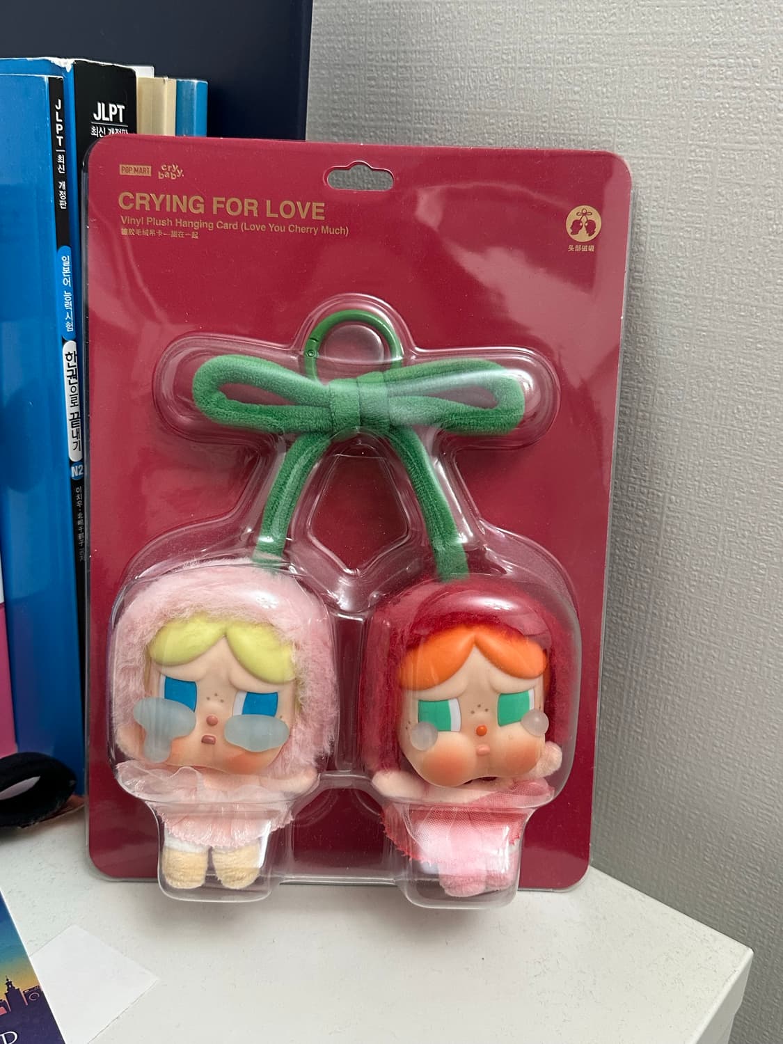 크라이베이비 사랑의눈물 키링 상품이미지1