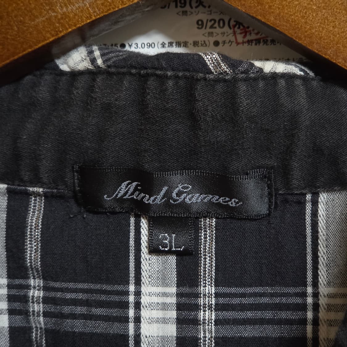 JPN 펑크 셔츠 레이어드 펑크 골지 롱슬리브 . 상품이미지8