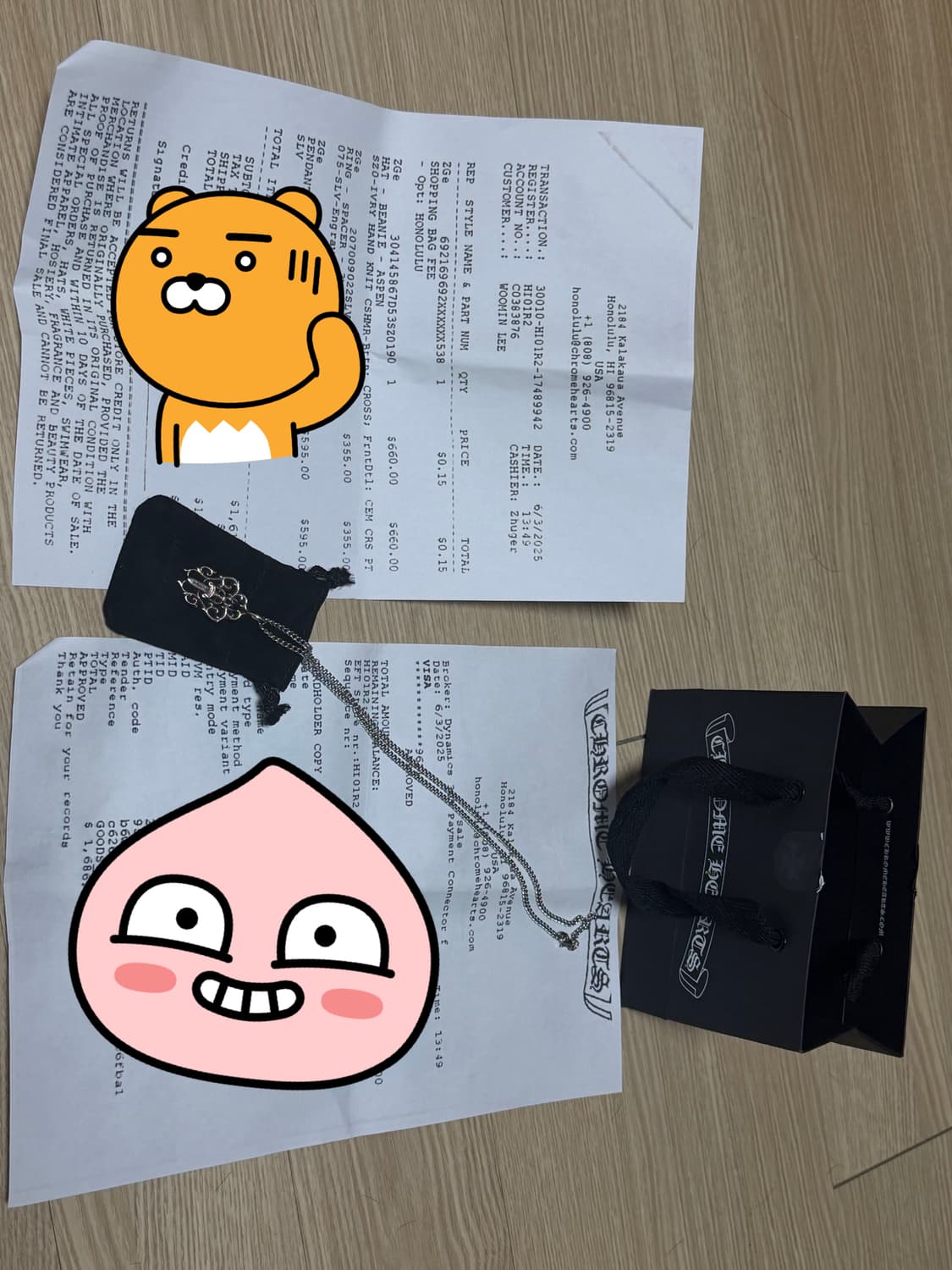 크롬하츠 바인대거 상품이미지2