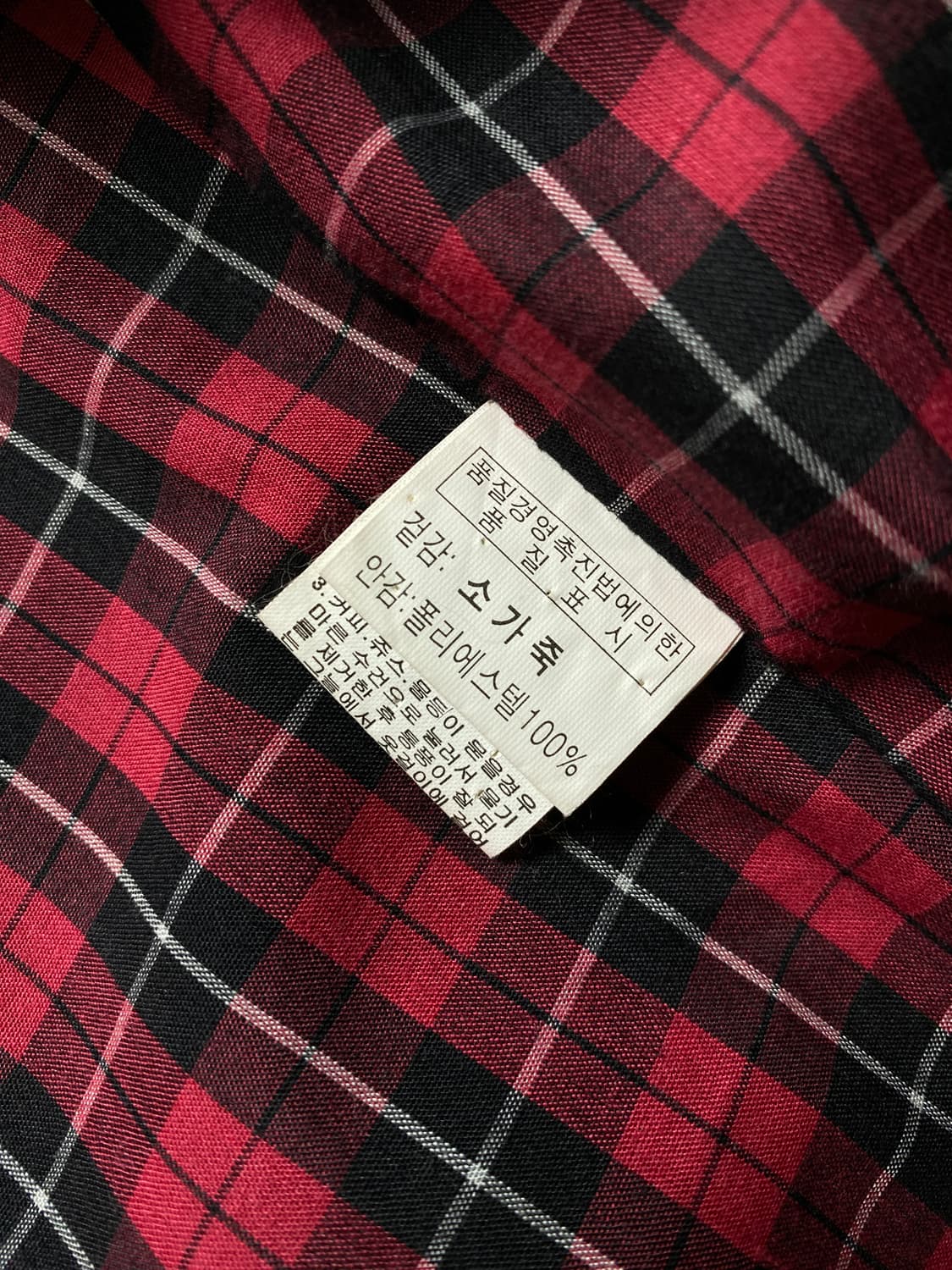 빈티지 레더 라이더 자켓 남자 라이더 소가죽 라이더 상품이미지7