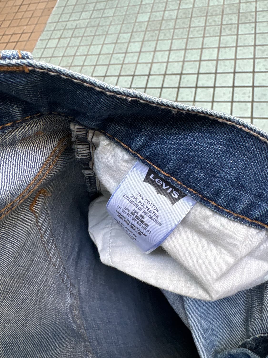 리바이스 505 레귤러 스트레이트 29인치 상품이미지5