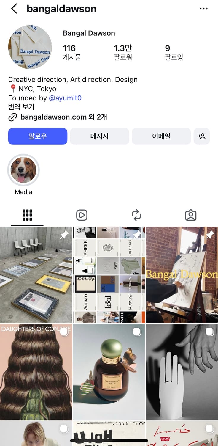 [Bangal Dawson] Original Scarf 상품이미지4