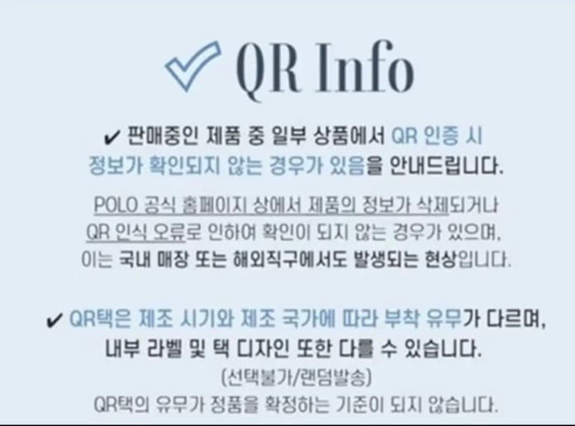 🔥[무료배송/정품]🔥 폴로 여성 꽈배기 울 캐시미어 가디건 3 col 상품이미지9