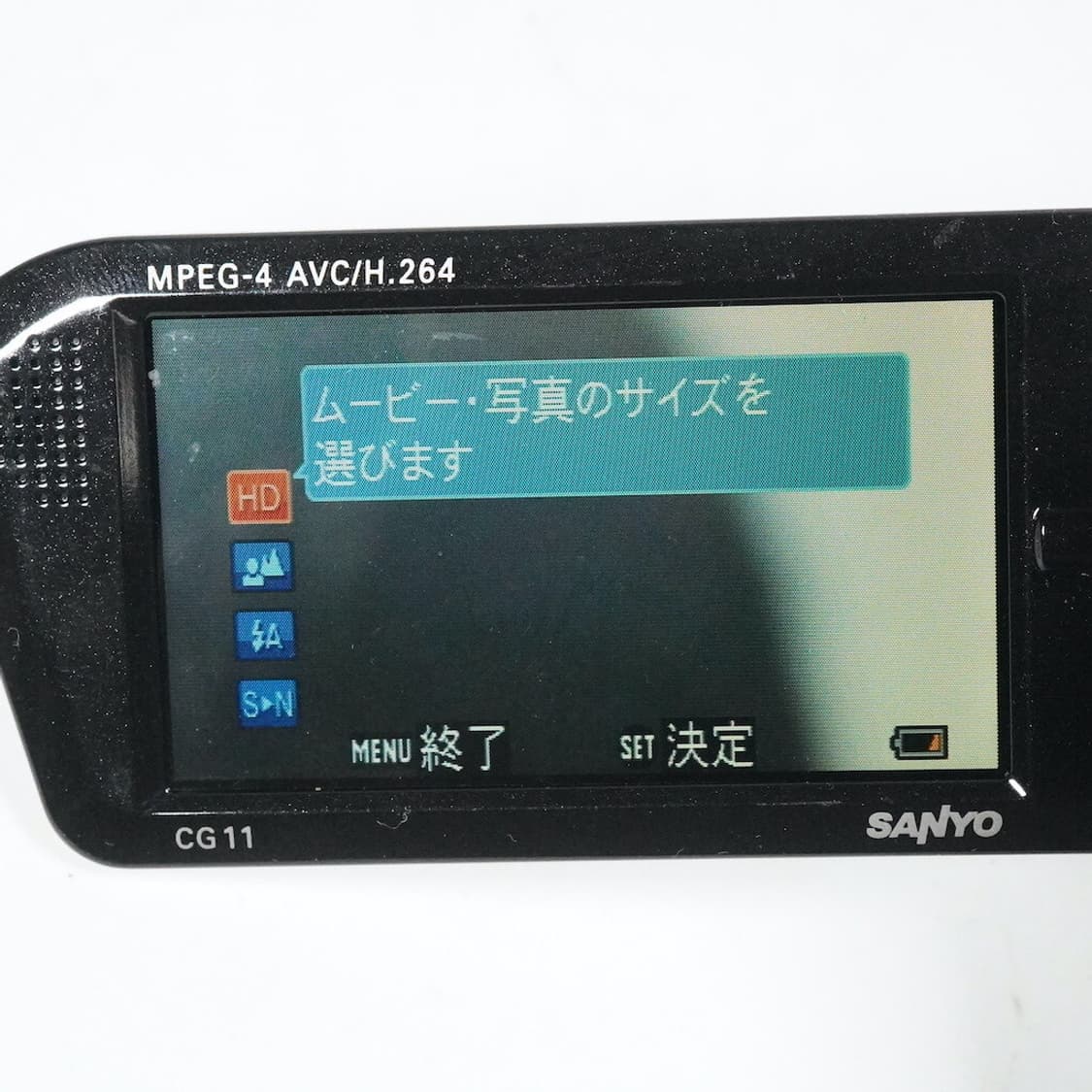 산요 작티 cg11 화이트 상품이미지5