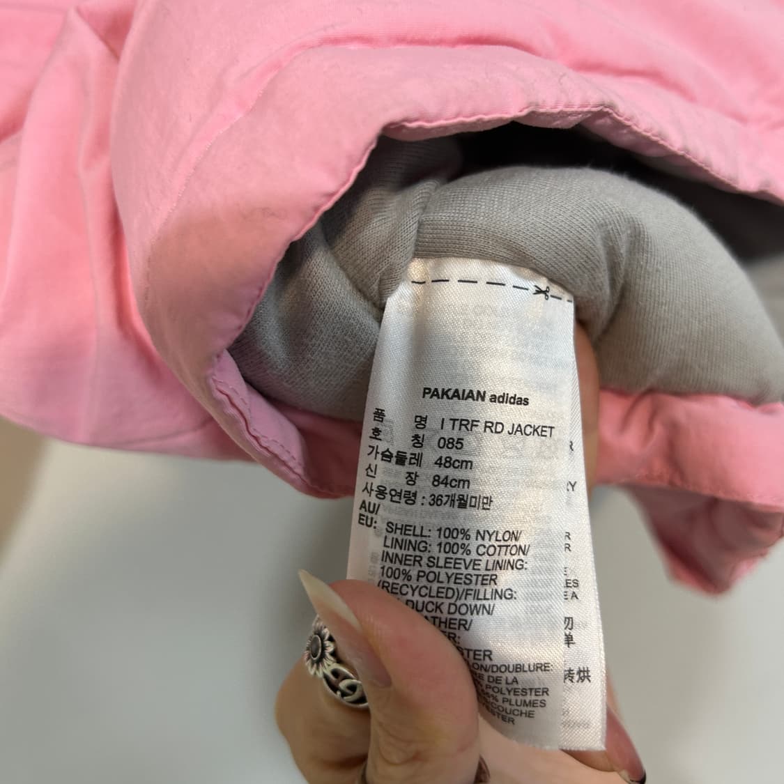 아디다스 키즈 패딩 85 상품이미지4