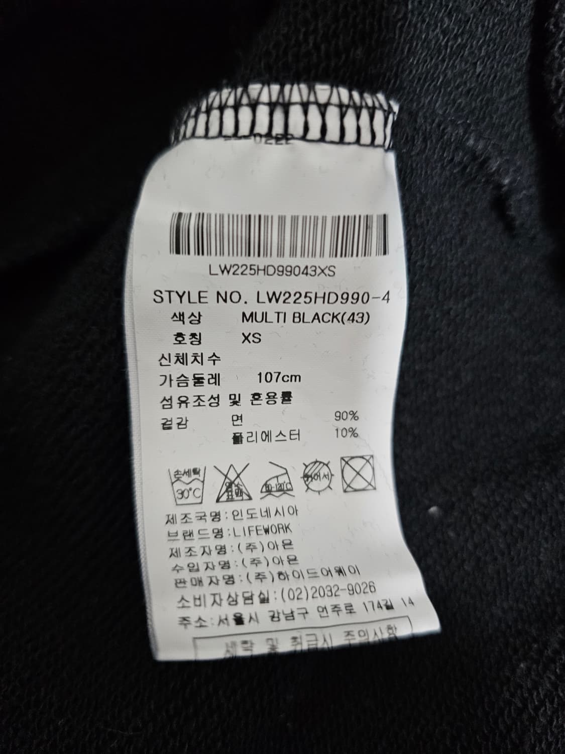 라이프워크 여성 후드티 XS 상품이미지4