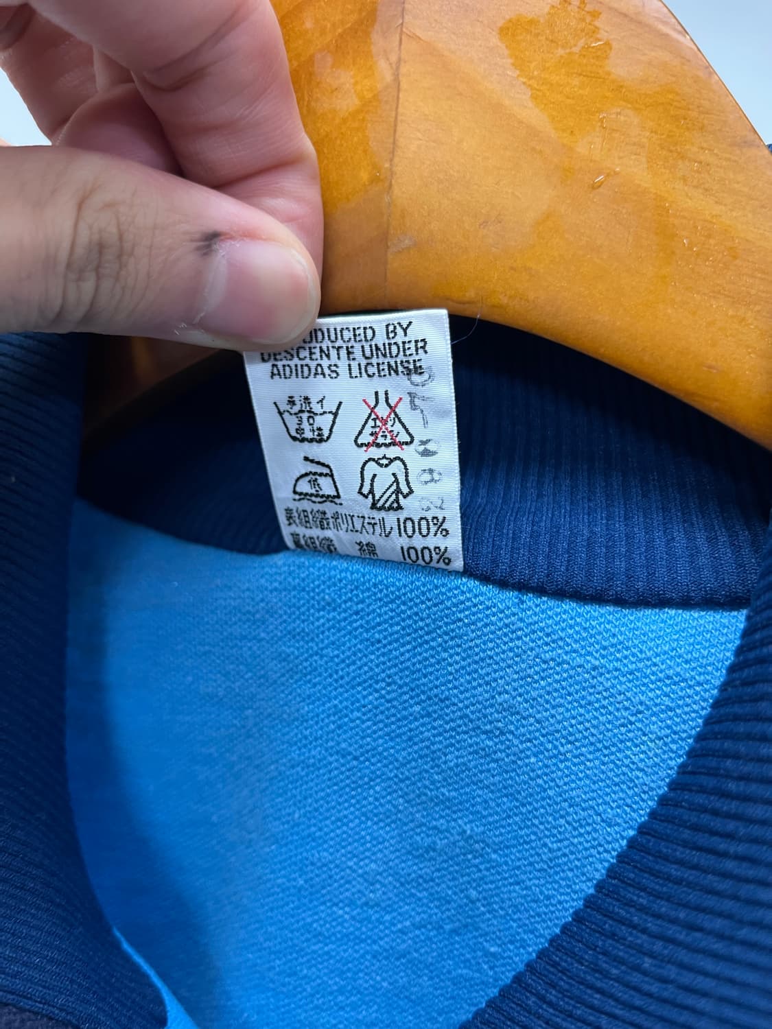 아디다스 져지 상품이미지6