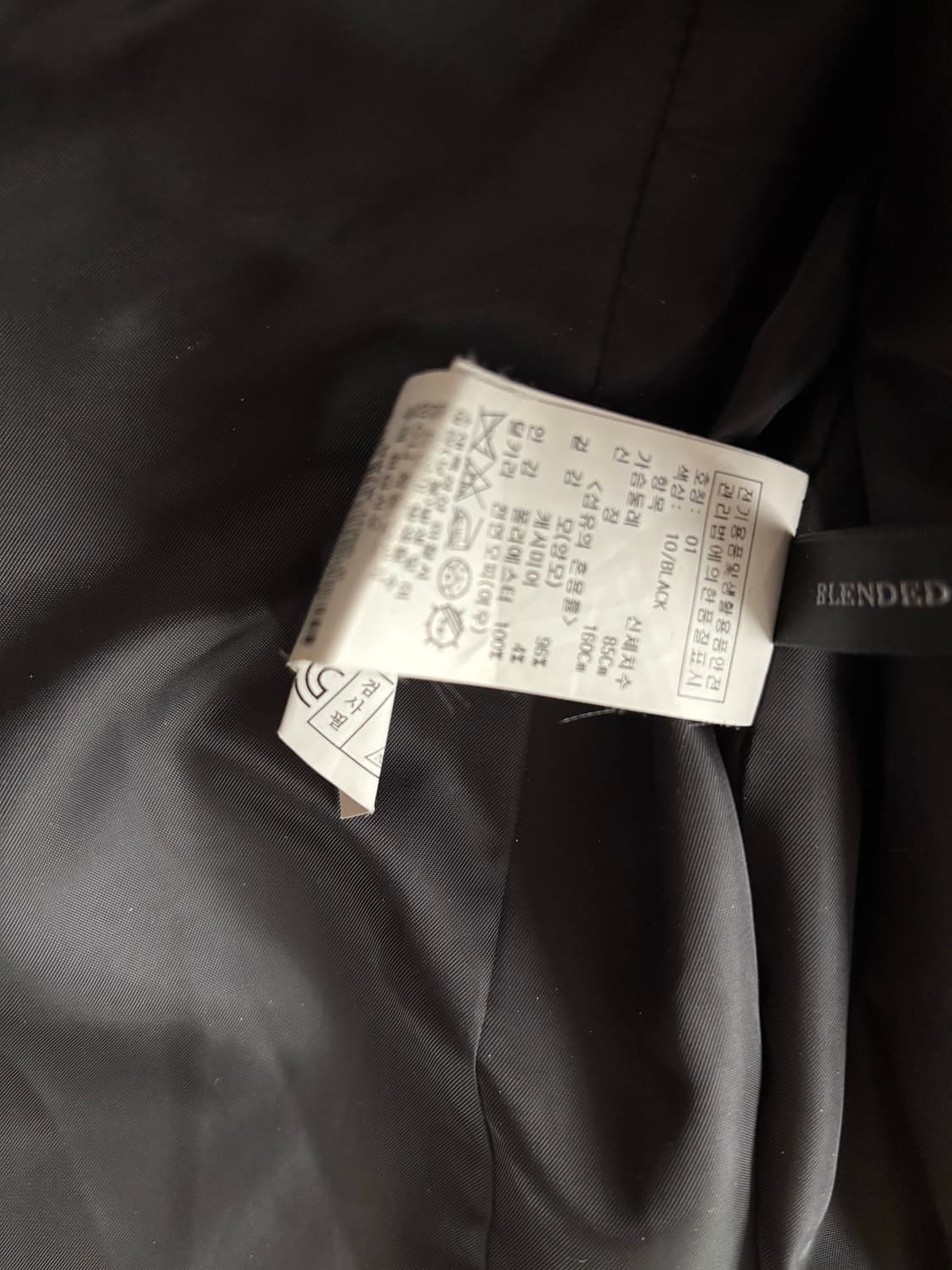 온앤온 울캐시미어 폭스퍼 코트 1사이즈 상품이미지4