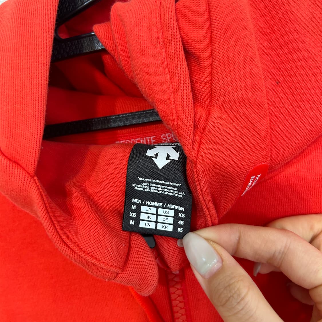 데상트 남성 후드 집업 95 상품이미지2