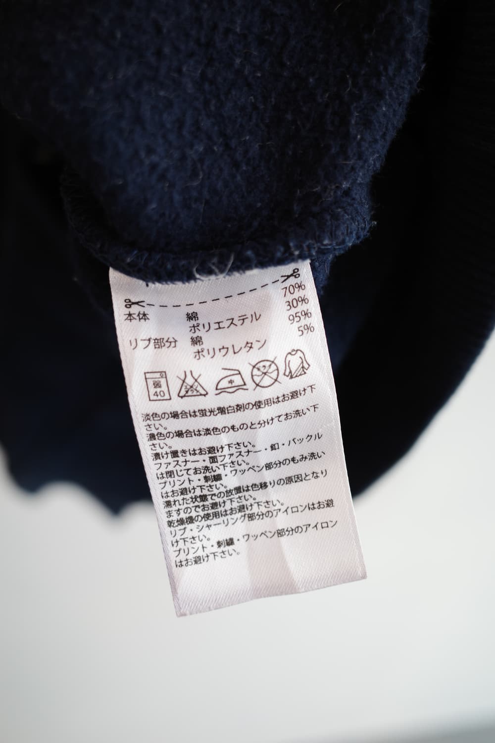 Adidas 아디다스 코치자켓 상품이미지6