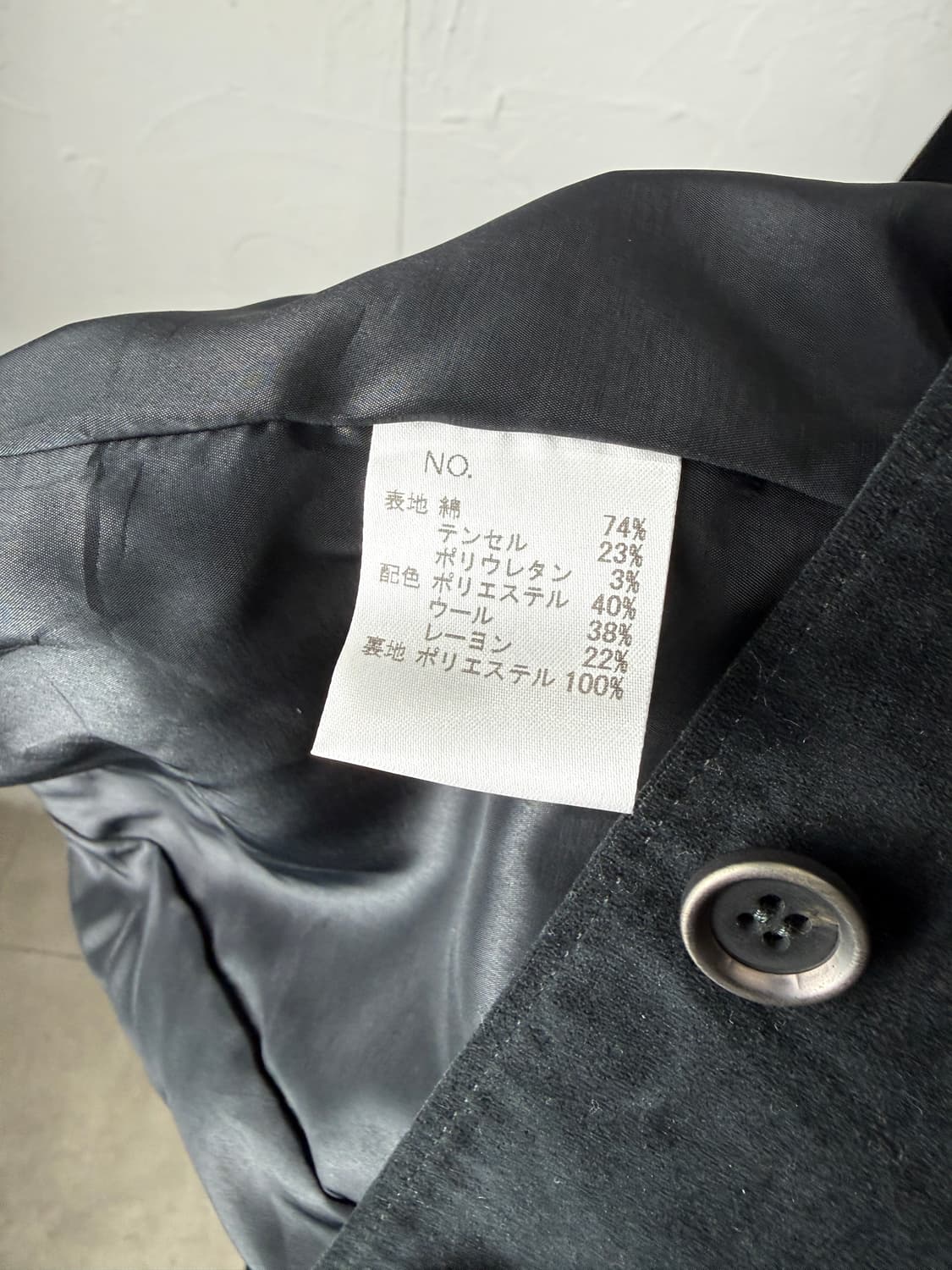 Soen 라인 테일러드 자켓 상품이미지4