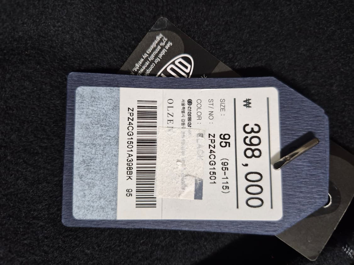 새상품 OLZEN 남성 블랙 반 코트 95 상품이미지4