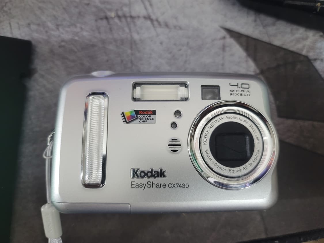 Kodak EasyShare cx7430 디카 상품이미지1