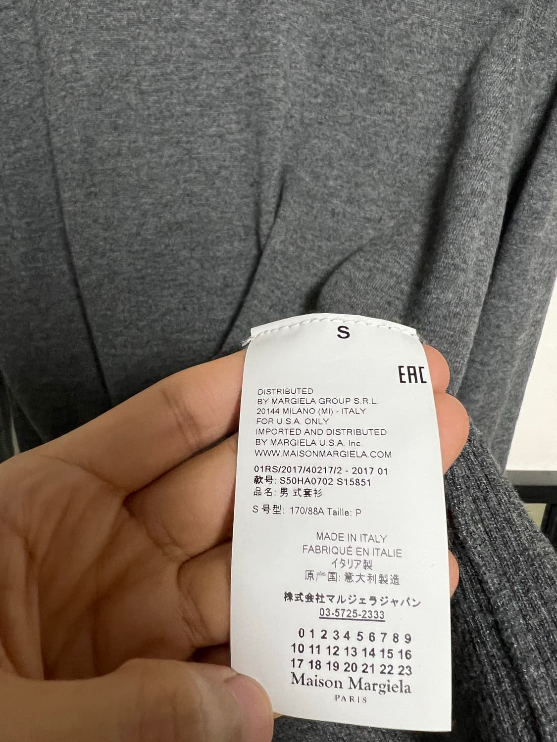 마르지엘라 캐시미어 니트 상품이미지4