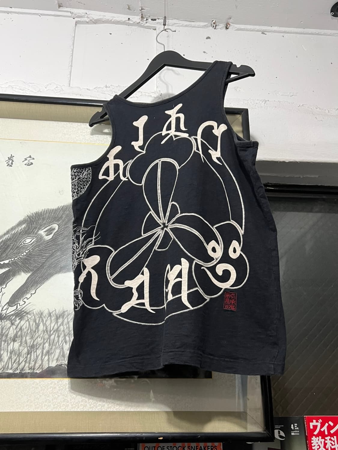 카라쿠리타마시  Dragon Embroidery Sleeveless 상품이미지6