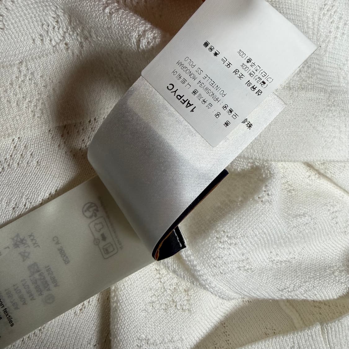 루이비통 모노그램 카라티 반팔 티셔츠 반팔티 상품이미지4