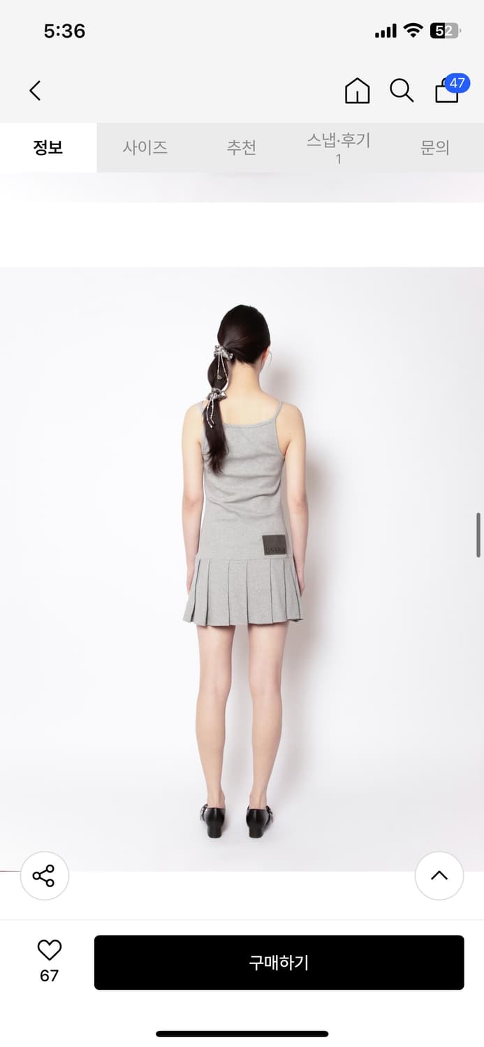 온스카 미니 플리츠 원피스  상품이미지2