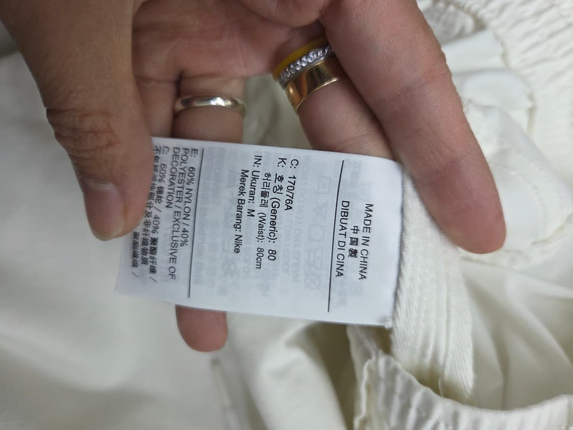 나이키 골프 바지 m 상품이미지3