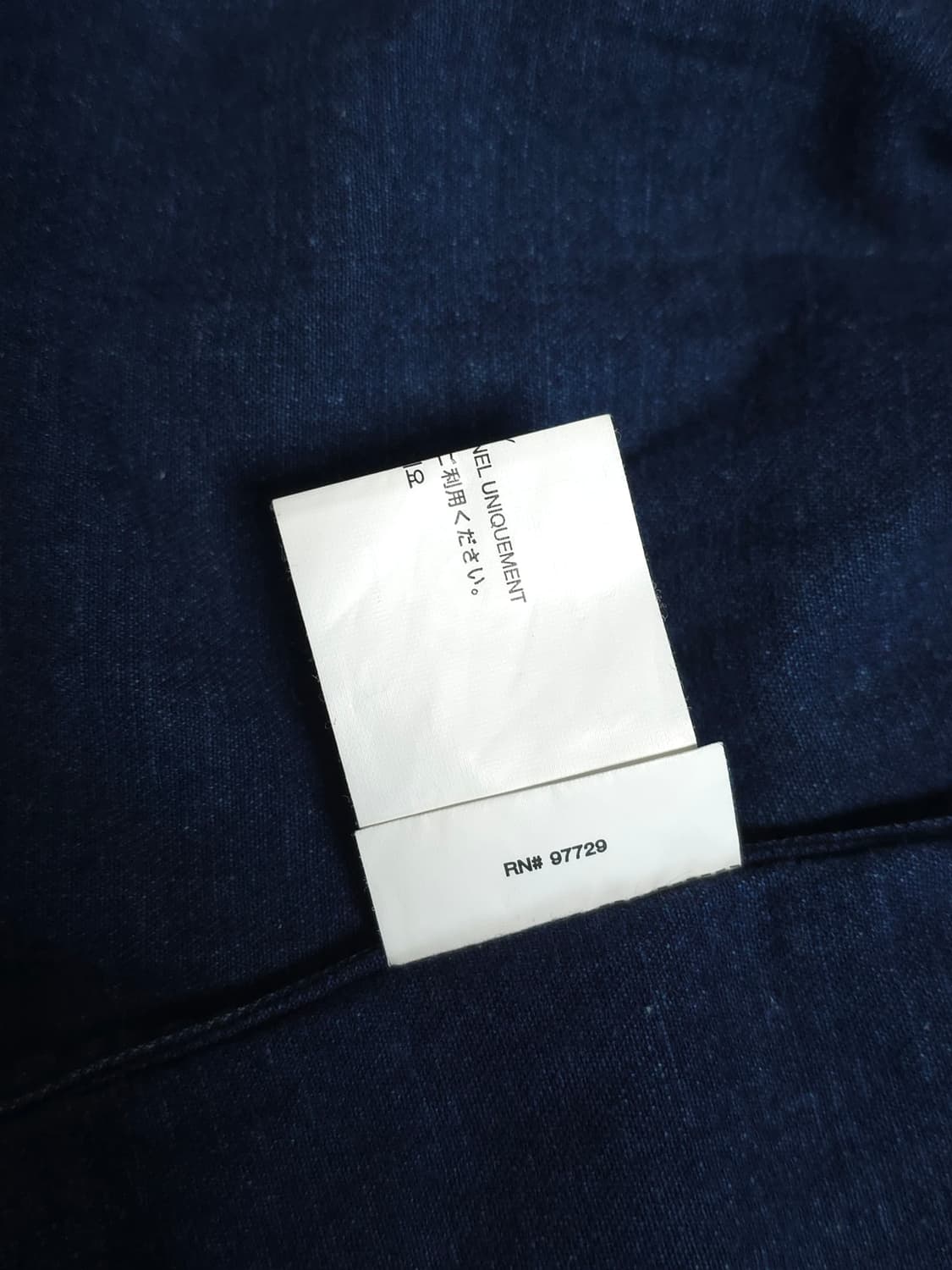 [XL] 크롬하츠 레더패치 데님 셔츠 자켓 상품이미지10