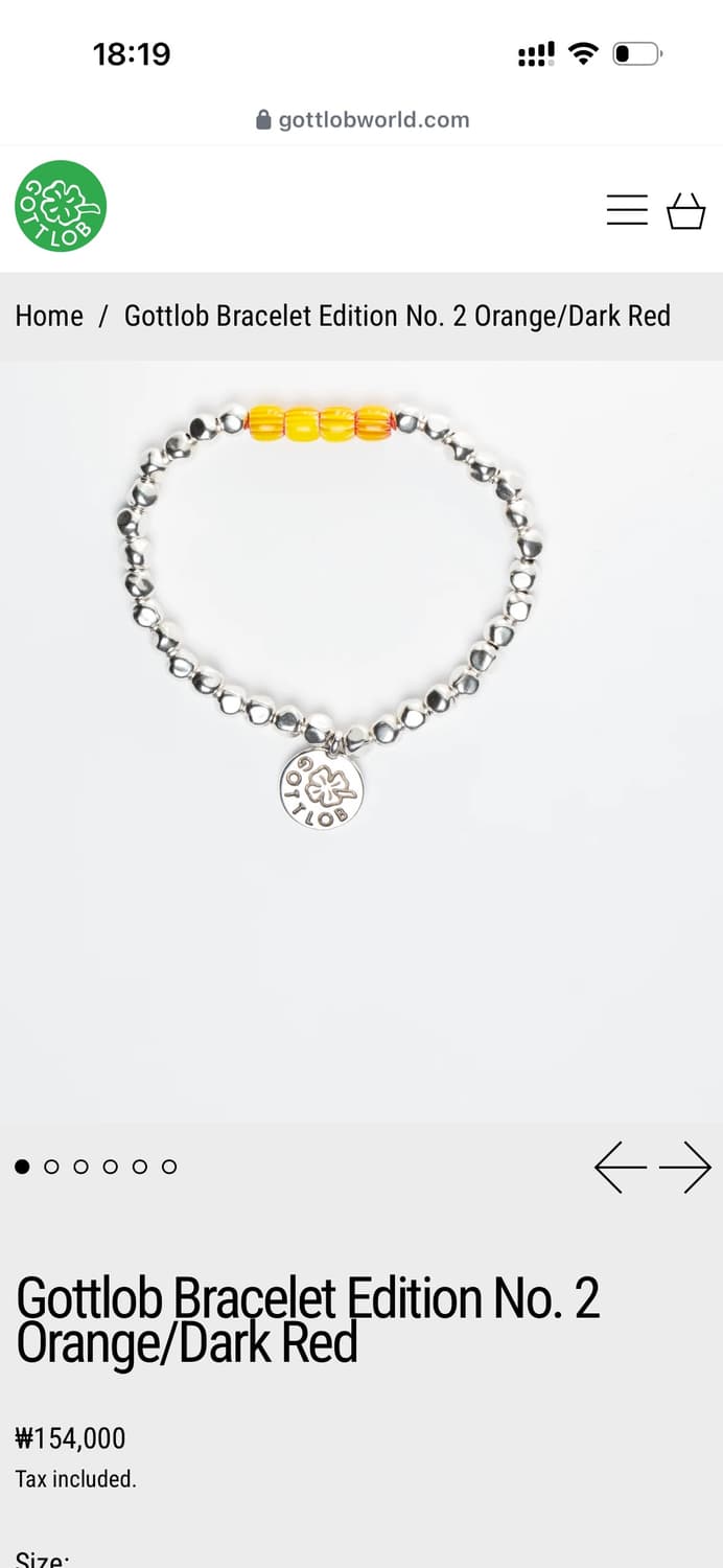 gottlob 실버 팔찌 상품이미지2