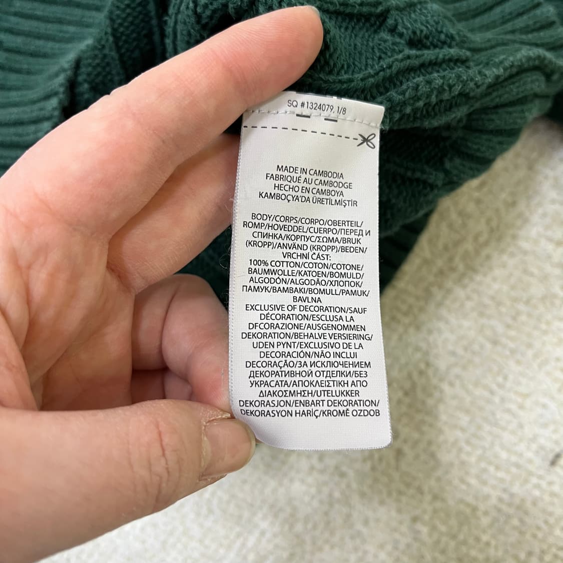 7 폴로랄프로렌 키즈 케이블 니트 0324M 상품이미지4