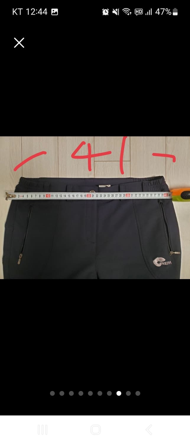 네파 블랙 여성 기모 등산 바지 72(M)
 상품이미지8