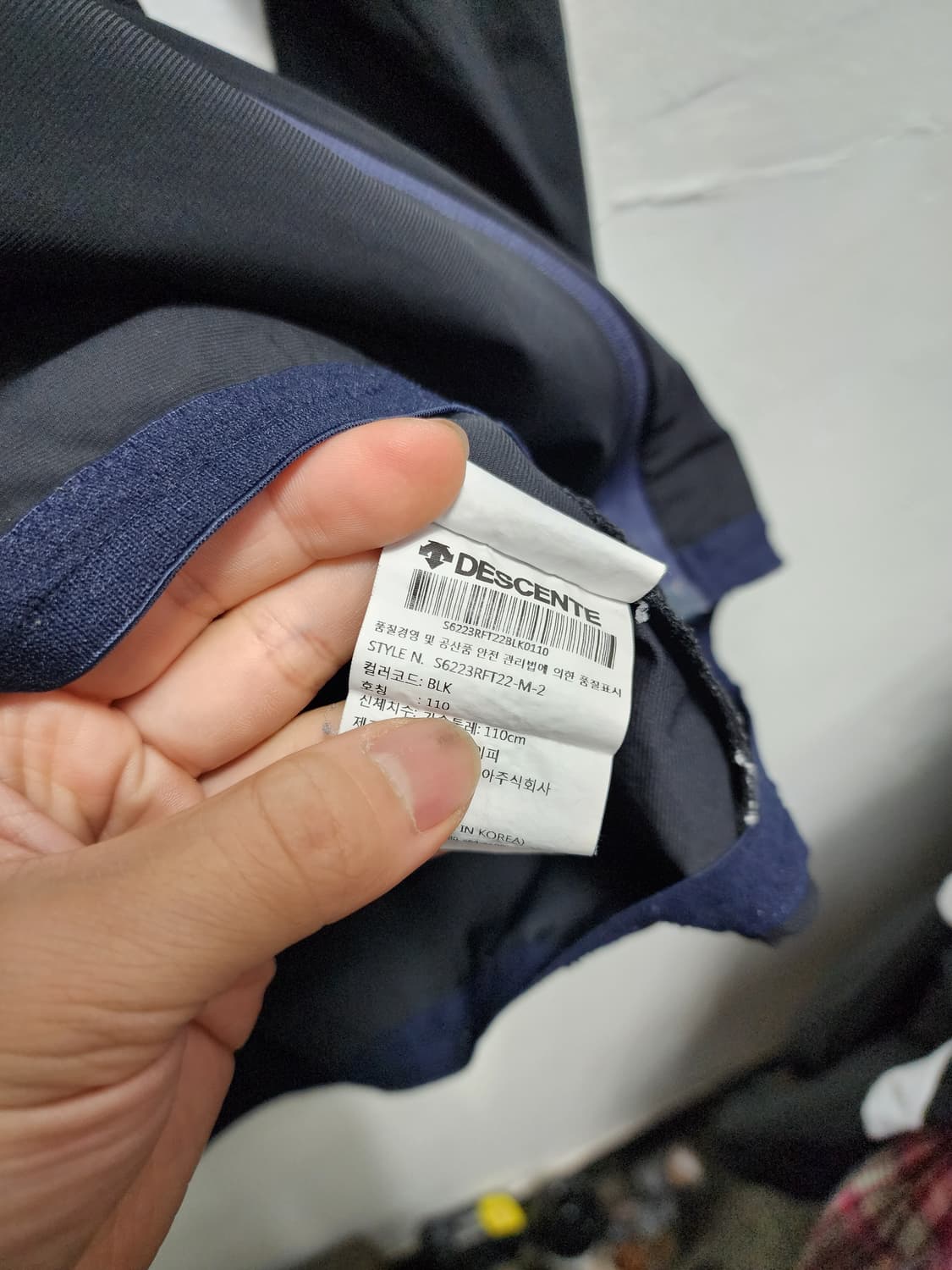 데상트 스위스 트라이애슬론 트랙탑 상품이미지5