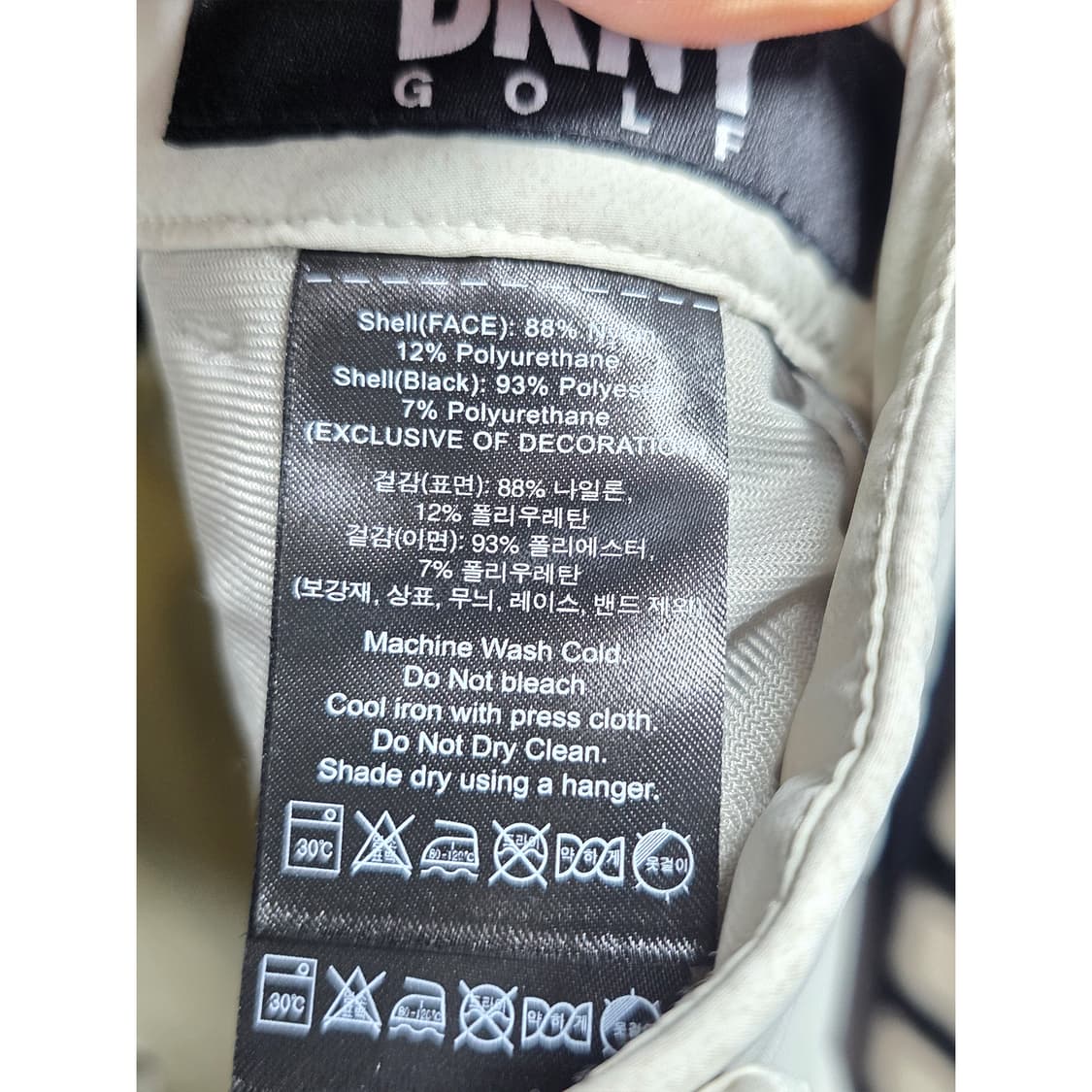 택포) DKNY 골프 여성 바지 상품이미지3