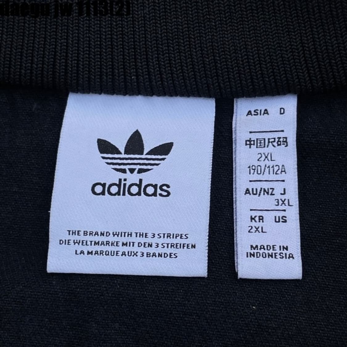 아디다스 데님 파이어버드 트랙탑 집업 상품이미지4