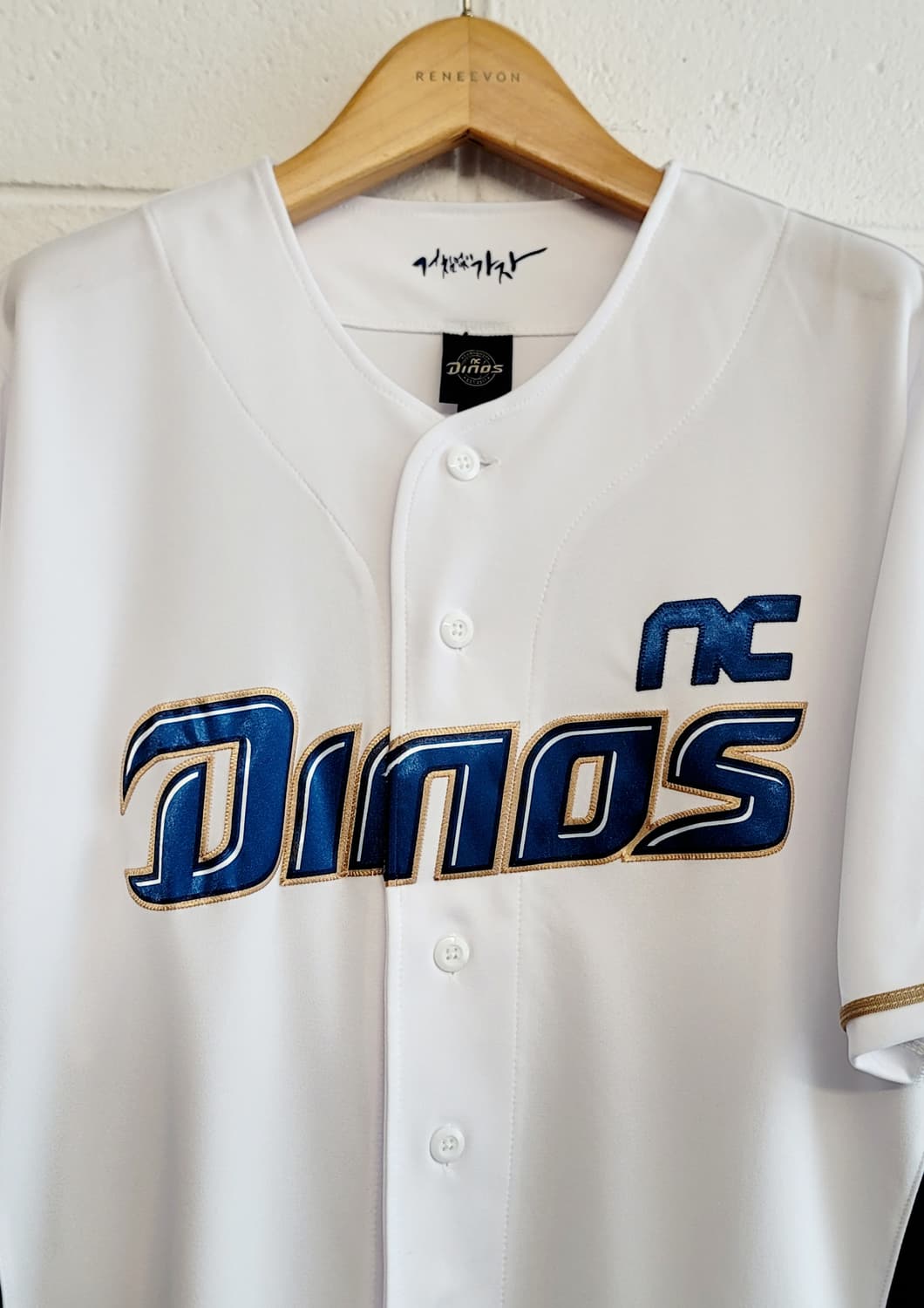[95.M] NC다이노스 홈 져지(유니폼) 판매 상품이미지3